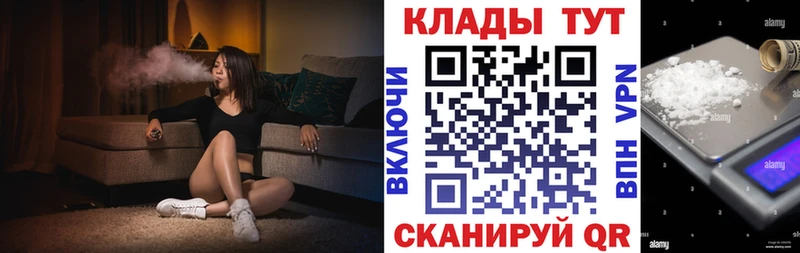 Купить наркотик аптеки Каменск-Уральский Галлюциногенные грибы  ГАШ  АМФ  МАРИХУАНА  APVP 