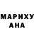 АМФЕТАМИН Розовый Mikhail ArtSty1e