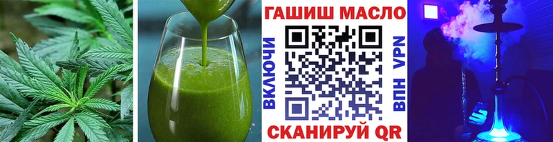 мега ссылка  Каменск-Уральский  Canna-Cookies конопля 
