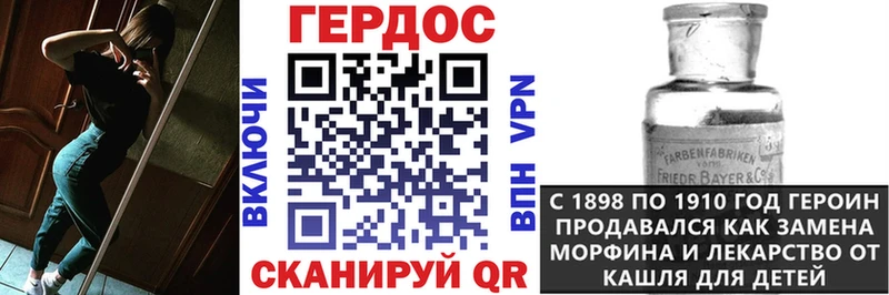 hydra ONION  Каменск-Уральский  ГЕРОИН гречка 