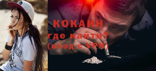 амф Кинешма