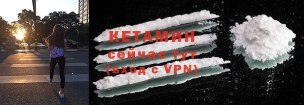 амф Кинешма