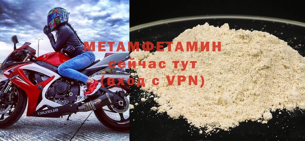 марки lsd Козельск