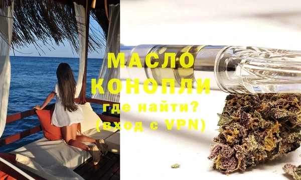 MDMA Кодинск