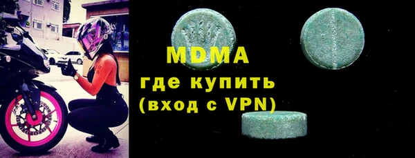шишки Киреевск