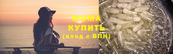 гашиш Киренск