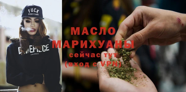 марки lsd Козельск