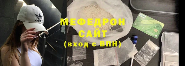 гашиш Киренск