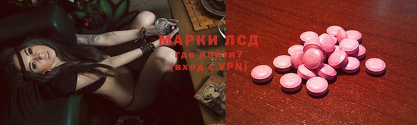 крисы Белоозёрский