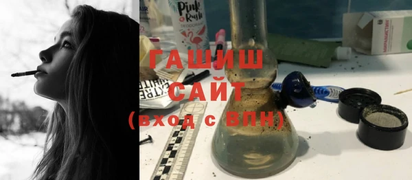 гашиш Киренск