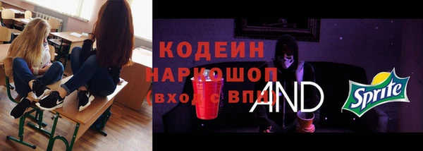 гашиш Киренск