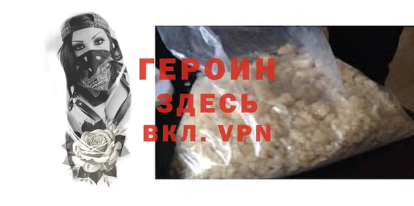 mdpv Козловка