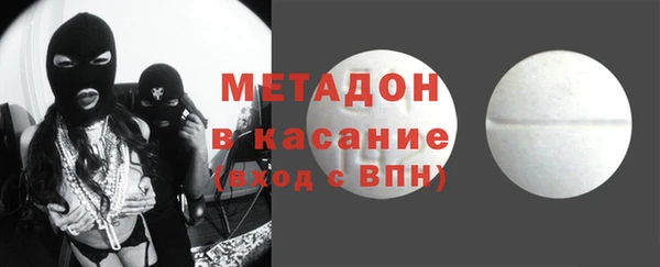 шишки Киреевск