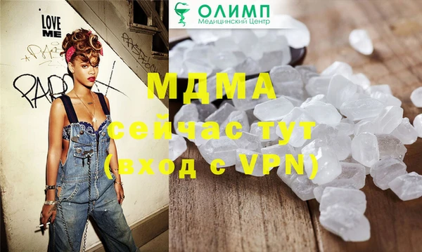 шишки Киреевск