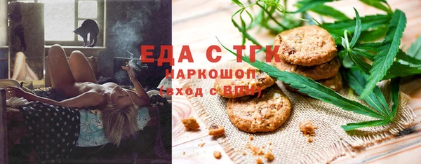 mdpv Козловка