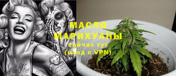 метамфетамин Дмитров