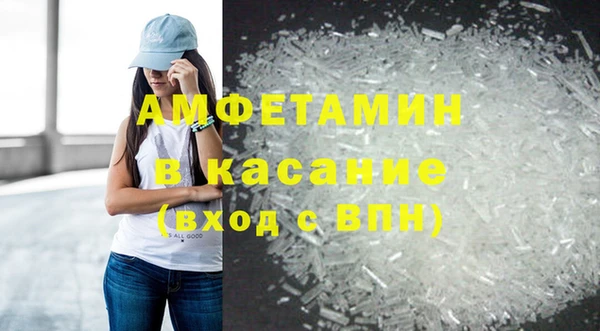 шишки Киреевск