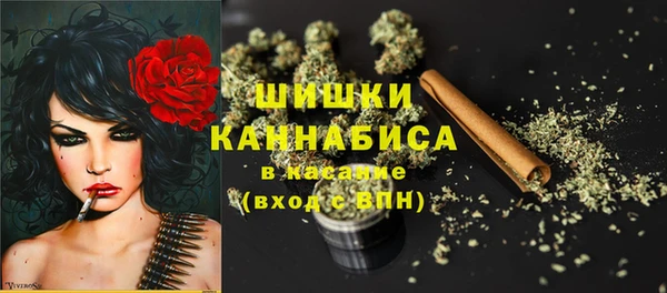 гашиш Киренск