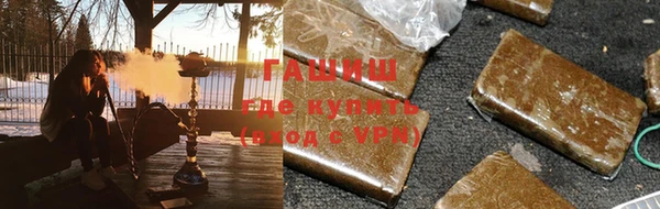 гашиш Киренск