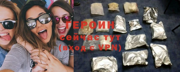 MDMA Кодинск