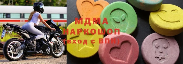 шишки Киреевск