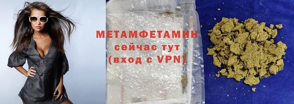 шишки Киреевск