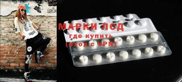 шишки Киреевск