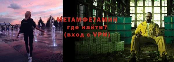 шишки Киреевск