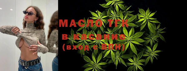 гашиш Киренск