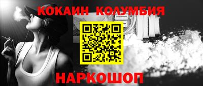 трава Бузулук