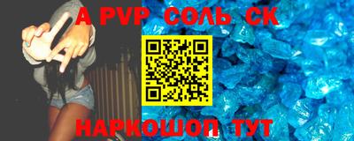 скорость Гусиноозёрск