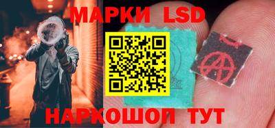 скорость Гусиноозёрск