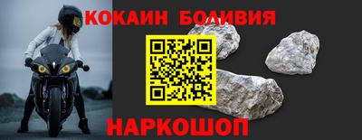 ALPHA-PVP Гусь-Хрустальный