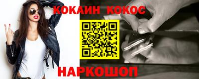 мефедрон мука Бугуруслан