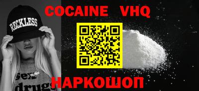 скорость Гусиноозёрск