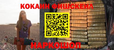 скорость Гусиноозёрск