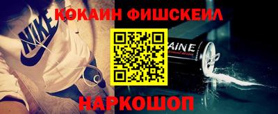 скорость Гусиноозёрск