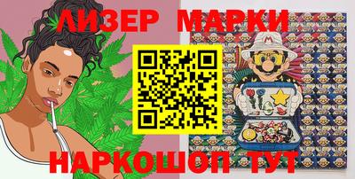 трава Бузулук