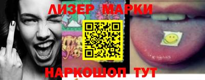 трава Будённовск