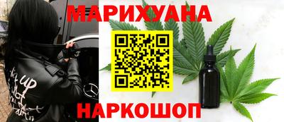 ALPHA-PVP Гусь-Хрустальный