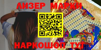 трава Будённовск