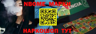 трава Будённовск