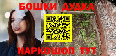 скорость Гусиноозёрск