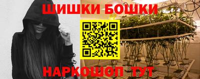 трава Бузулук