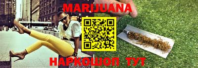 трава Будённовск