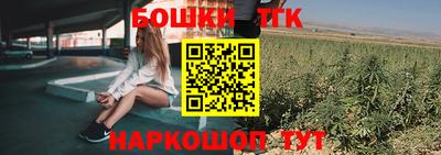 ALPHA-PVP Гусь-Хрустальный