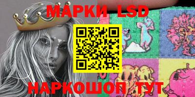 ALPHA-PVP Гусь-Хрустальный