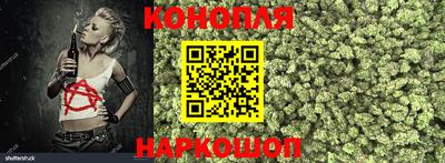 амфетамин Гусев