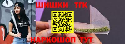 амфетамин Гусев