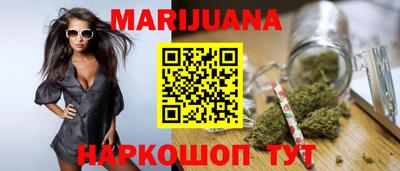 амфетамин Гусев